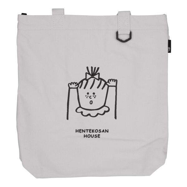 びっくりキッズさん サムネイル