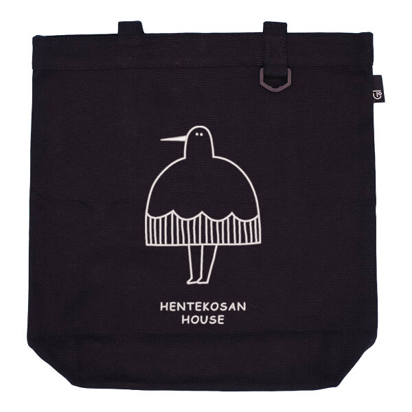 ふんわりトリさん サムネイル