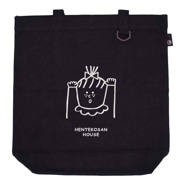 びっくりキッズさん  サムネイル