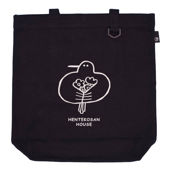 トリさんのお花摘み  サムネイル